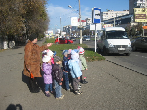 Проезжая часть улицы Гагарина